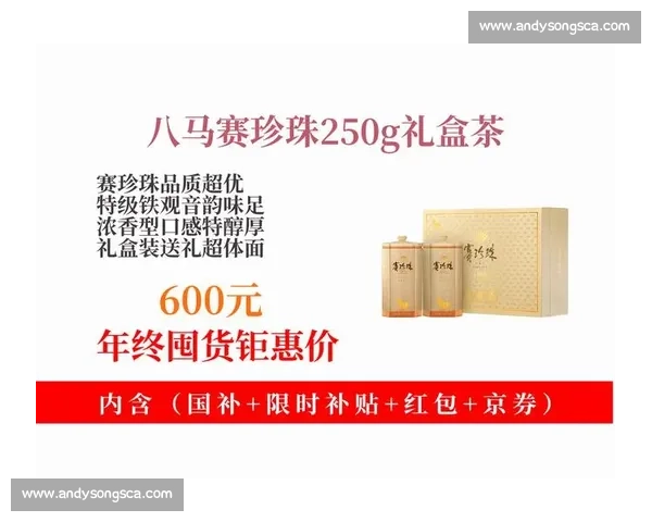 在乌龙送礼引发的一场连锁误会中看人情与尴尬的温度与善意边界