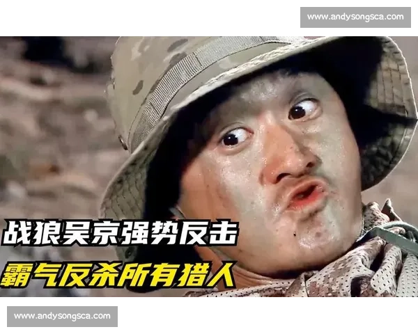 绝境突围到强势反击一场关于信念与执行力的惊天逆转之战全程纪实