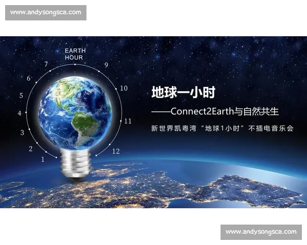 创新驱动下体育赛事招商方案整体策划与商业价值提升路径研究实践探索