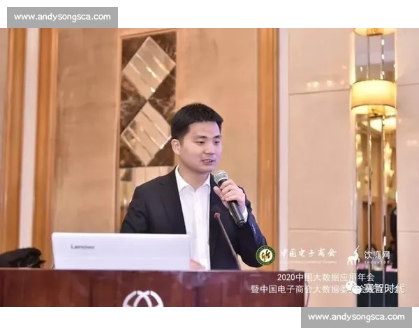 次级联赛发展现状与未来趋势全面解析与深度探讨 次级联赛发展现状与未来趋势全面解析与深度探讨